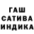 Амфетамин 98% Soka M