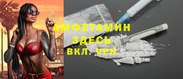 метадон Абаза