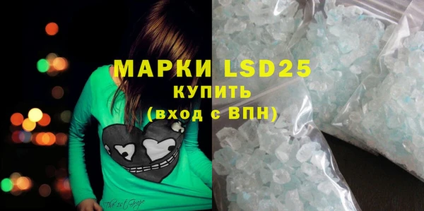 mdpv Куйбышев