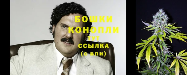 скорость mdpv Алексин