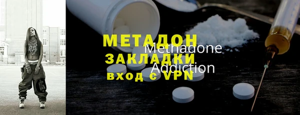 MESCALINE Абинск