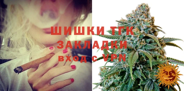 MESCALINE Абинск