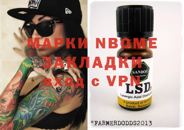 метадон Абаза