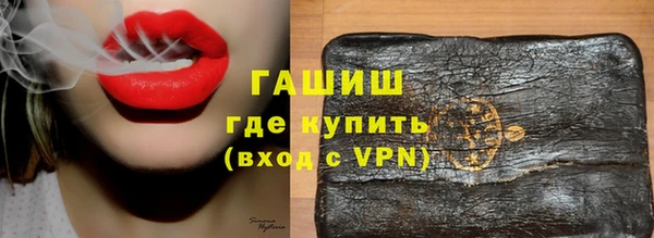 стаф Абдулино